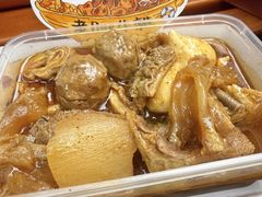 -老day牛杂(官也街总店)