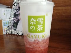 -奈雪的茶(石家庄万象城店)