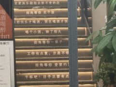 -街角等你.大连海鲜烧烤.经典铁板海鲜串(西安路店)