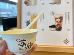 -都可手作(学士街手作店)