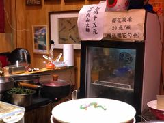 -老龙亭拉面店