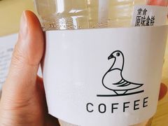 -野鸽子咖啡(航空路店)