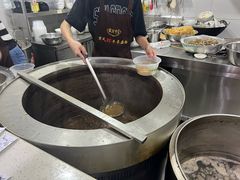 -熊氏牛羊杂粉(龙眼井总店)