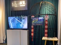 -棂笼·深度沉浸密室(武汉旗舰店)