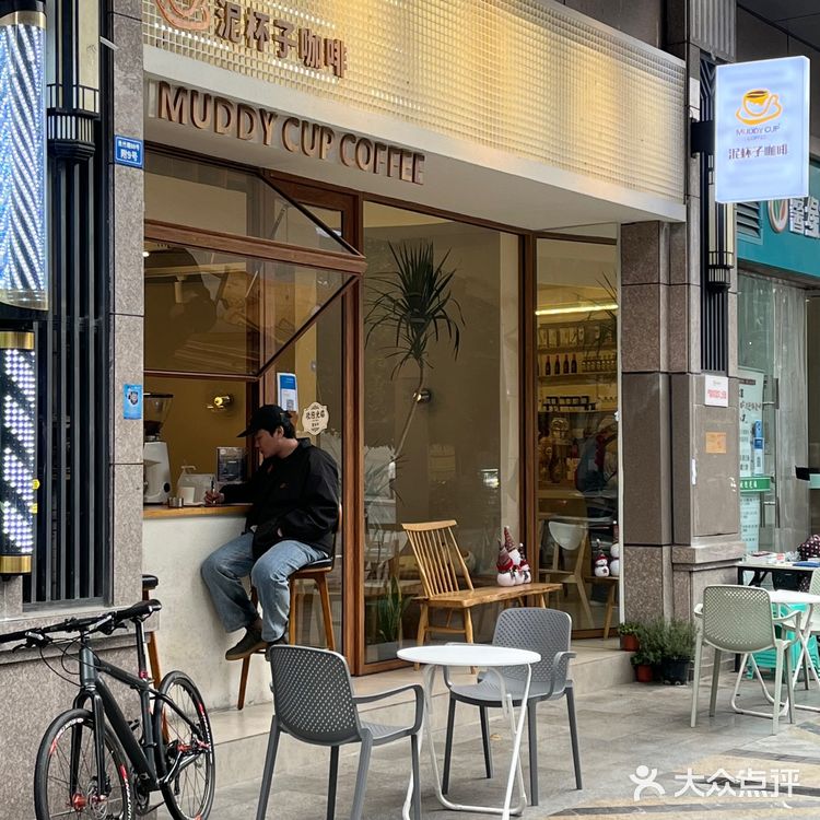 富有仪式感的精品咖啡馆