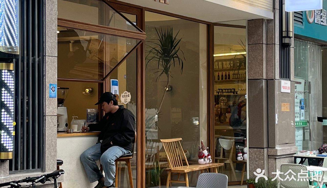 富有仪式感的精品咖啡馆