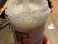 -奈雪的茶(华侨城创意园店)