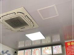 -无名氏面馆(邮电路店)