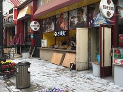 -必胜客(滨江店)