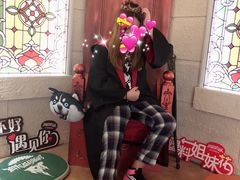 -逃脱反斗城沉浸剧情密室(北京路店)