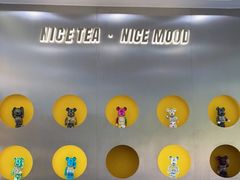 -雅克雅思(大厂鑫乐广场店)