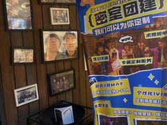 -暴风岛沉浸式体验馆(百联世纪店)