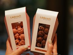 -Laderach 莱德拉(上海环贸iapm店)