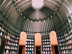 -思南书局·诗歌店