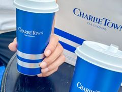 -CHARLIETOWN红茶公司(南京万象天地店)
