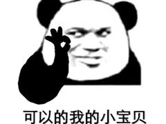 -北京理工大学新食堂