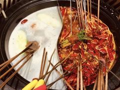 -钢管厂五区小郡肝串串香火锅(人民广场店)