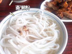 -凌舍好烧鹅(中山路店)