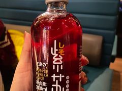 -凤凰湘语(浦东旗舰店)