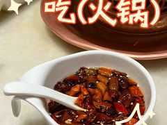 -牛街·马辈儿涮肉(牛街总店)