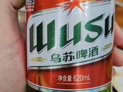-西域塔塔幂(六道口店)
