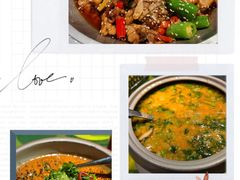 -辛香汇(飞洲店)