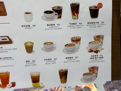 -Torch Coffee 炬点咖啡
