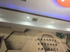 -德龙火锅(松源街直营店)