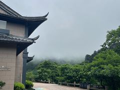 -黄山排云型旅酒店餐厅