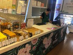 -花园饼屋·吐司蛋糕面包(星海店)