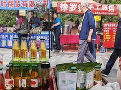 -济南南郊宾馆