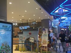 -盒马鲜生(财富中心店)