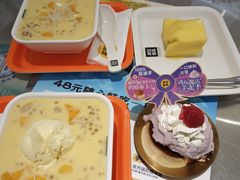 -满记甜品(苏州中心店)