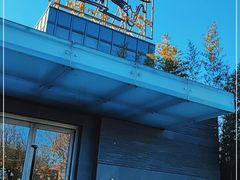 -春晖园度假酒店温泉