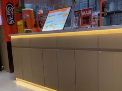 -超享乐剁椒面(合生汇店)