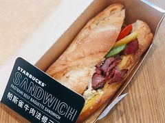 -星巴克臻选(湖滨道店)