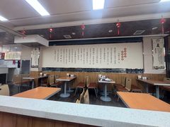 -向阳羊汤(大同总店)