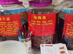 -南雄雄州土菜餐厅(粤北大厦店)