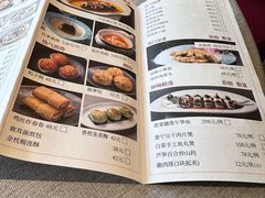 -潮府馆·非遗潮州菜·世纪公园(新国际博览中心店)
