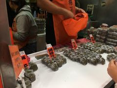 -阿兰草仔粿
