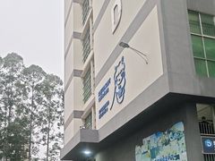 -Blue Concept Cafe&Farm·關於藍
