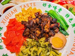 -西关味(大卫城店)