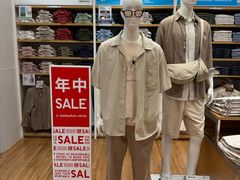 -优衣库(深圳万象天地旗舰店)