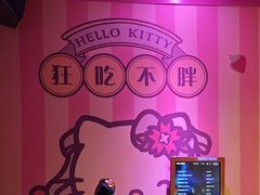 -尚酷麦量贩KTV(金州店)