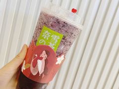 -奈雪的茶(东原悦荟店)