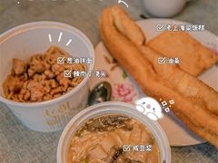 -小杨生煎(南京东路食品一店)