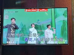 -唱吧麦颂KTV(松江五龙商业广场店)