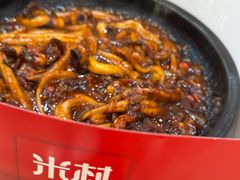 -米村拌饭(东方新天地店)
