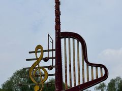 -祥源·阜阳生态乐园