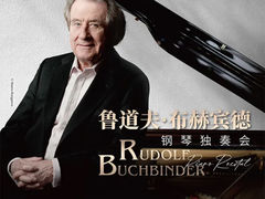 -上海东方艺术中心